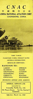 vintage airline timetable brochure memorabilia 0893.jpg